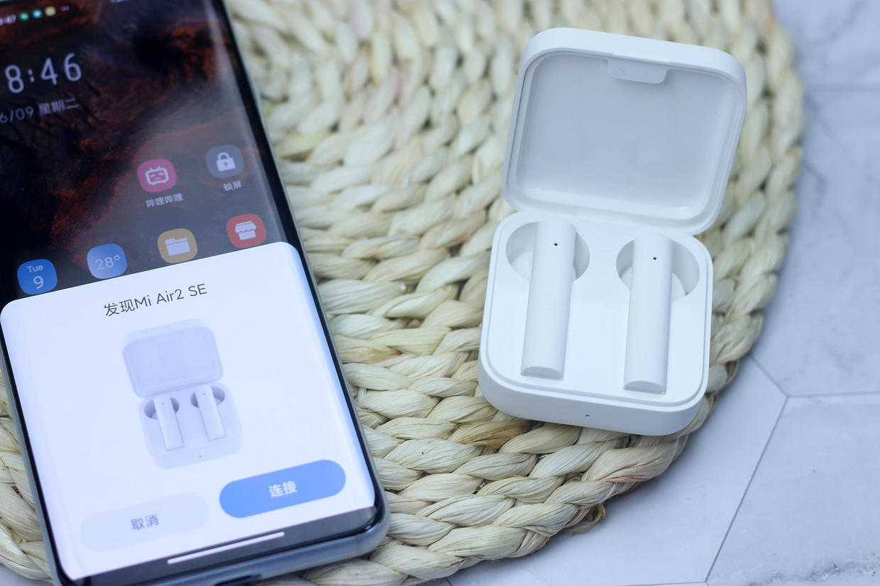 小米耳机air2pro测评,小米耳机air2se使用教程