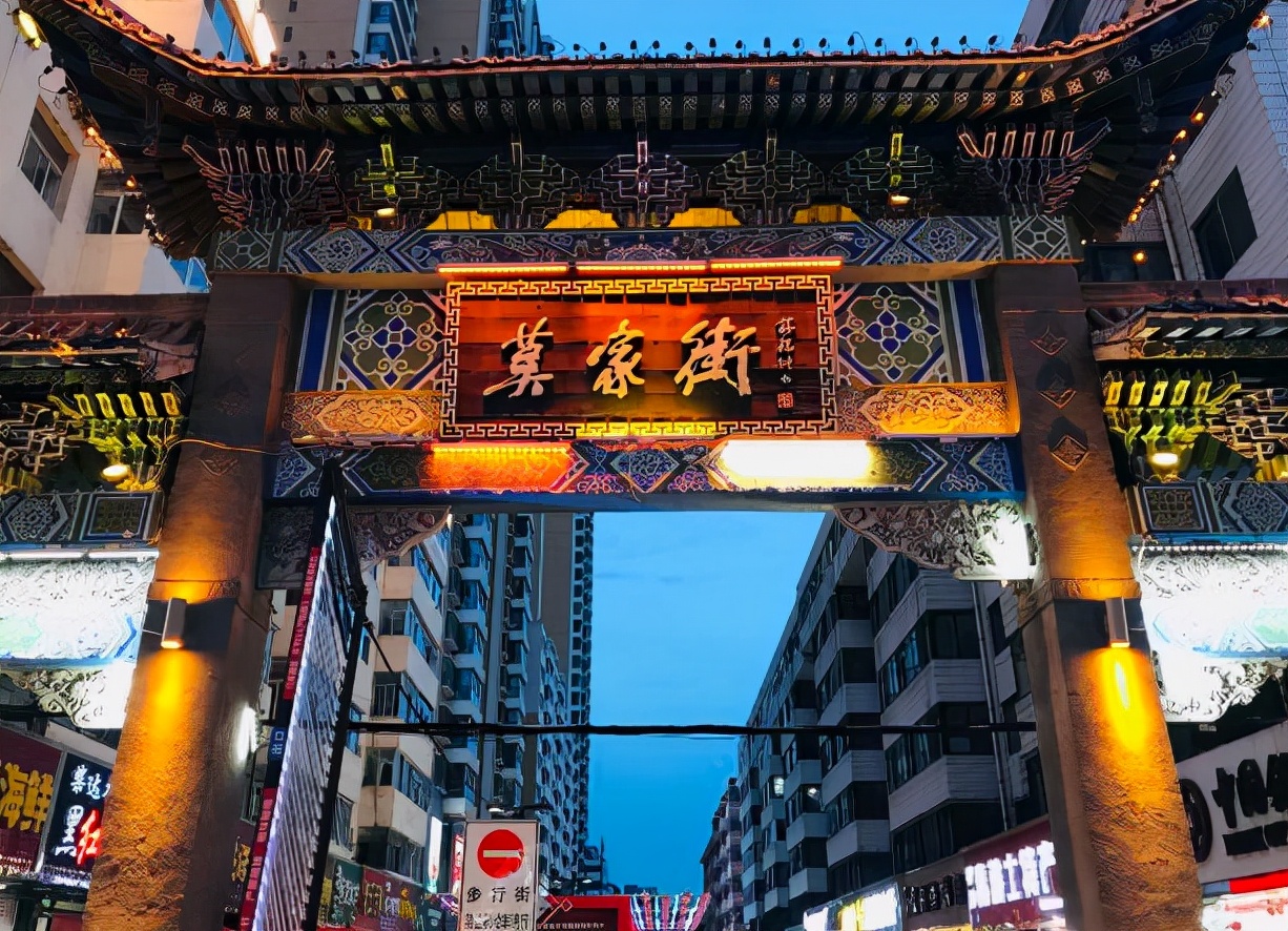 西北老字号美食一条街,西北角特点美食街