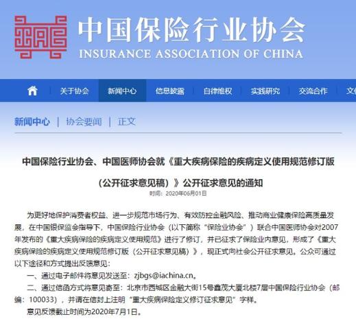 用自己的医保卡给家人买药犯法吗,用自己医保卡给家人看病犯法吗