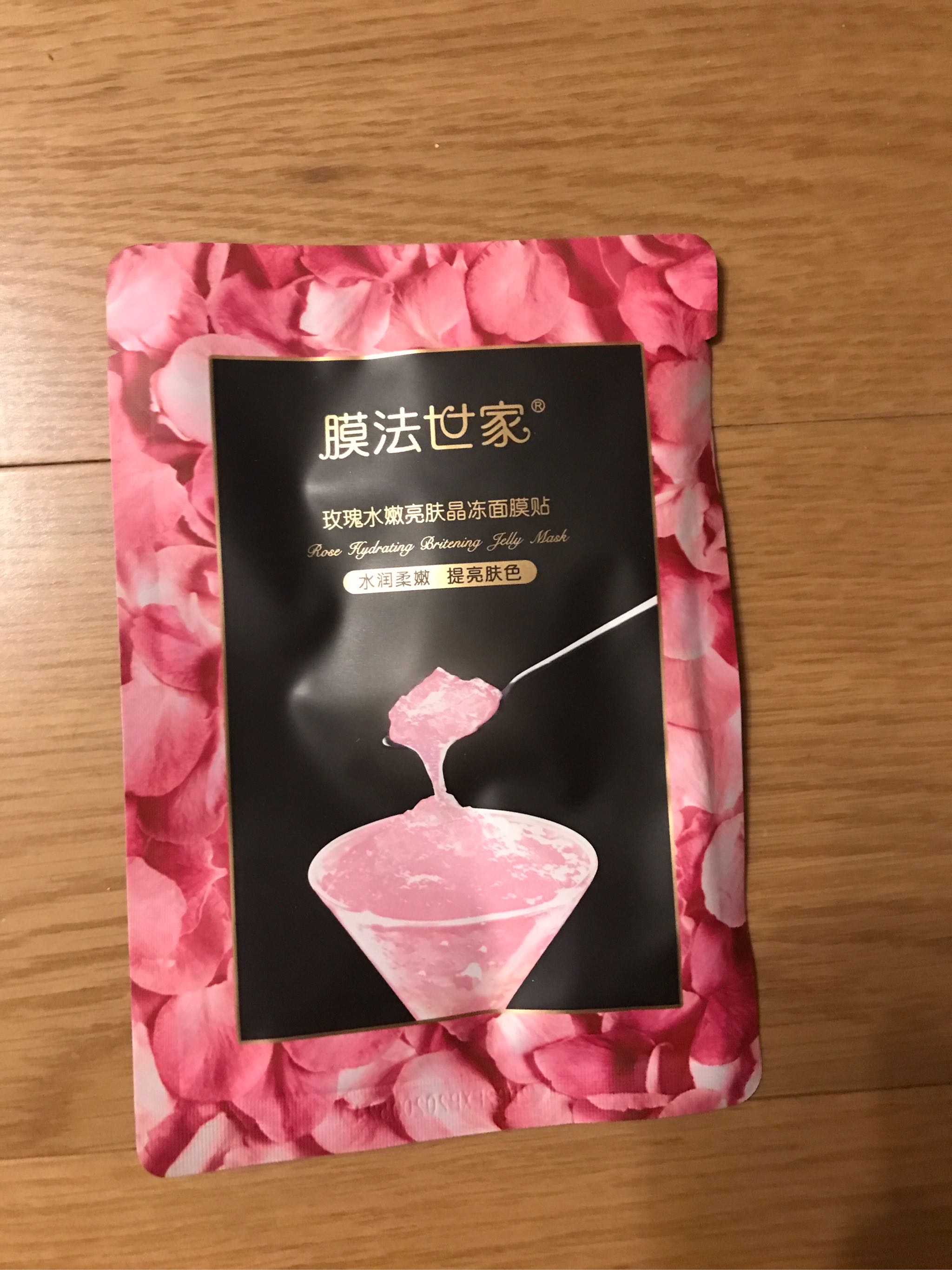 膜法世家护肤品面膜,膜法世家气垫面膜