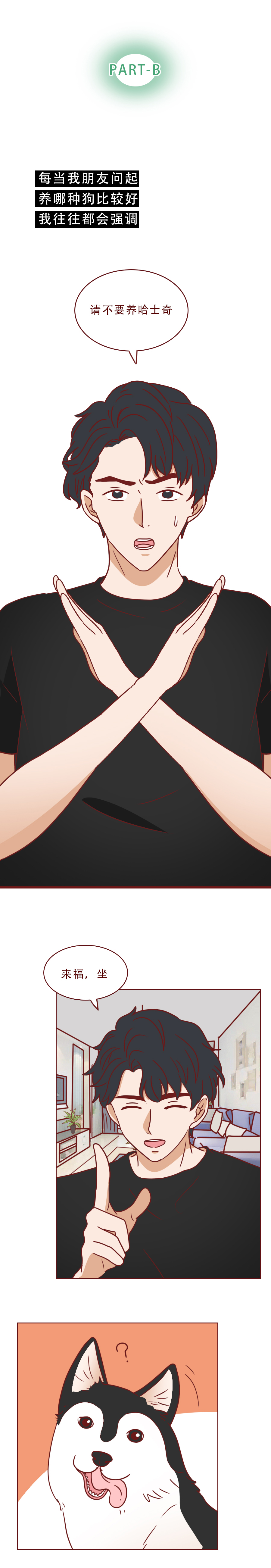 捡了一只猫好像抑郁了怎么办,一只抑郁症猫咪被救赎的故事