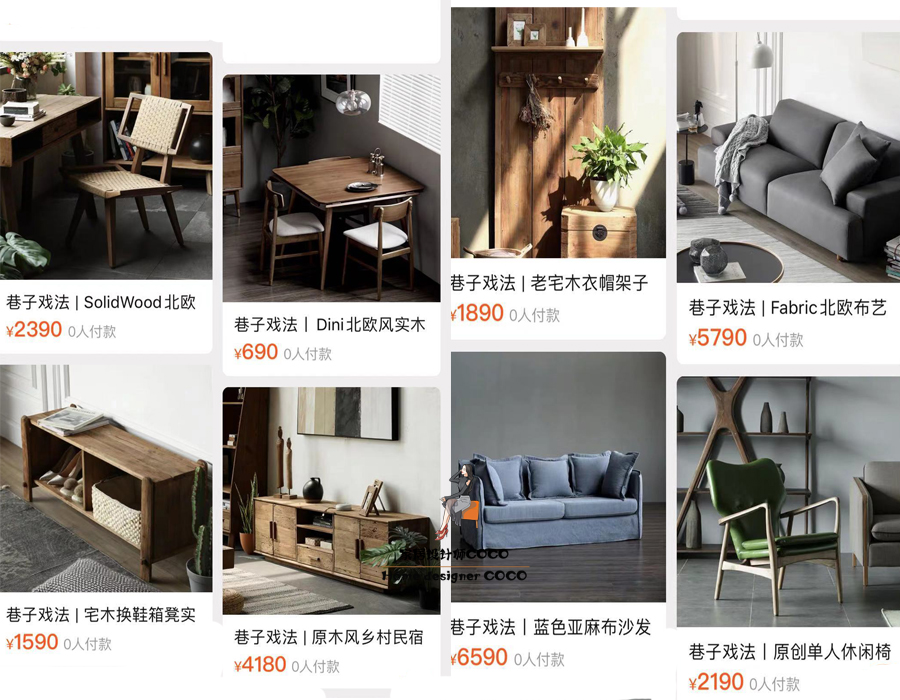 比宜家和muji还好逛的家居杂货,比muji便宜的店铺