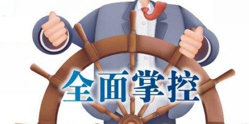 合伙创业股权分配最佳方案,合伙创业哪种股权分配模式最佳