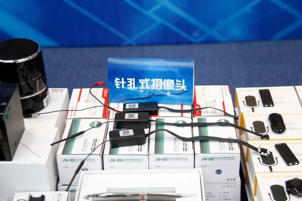 广东警方破获首例常规摄像头,四个月查获3万非法摄像头
