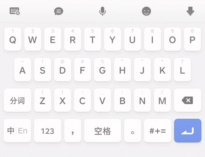 smartisan怎么输入日文,smartisan输入法最新版