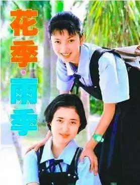 深圳改革开放40周年教育的发展,深圳教育改革最新方案