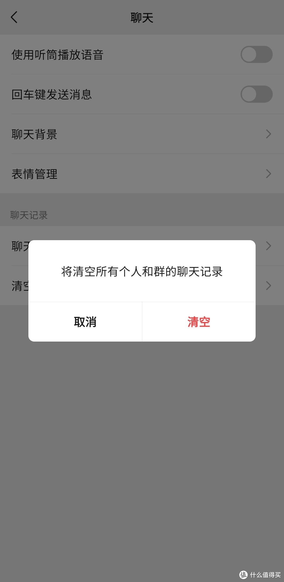 彻底解决安卓卡顿,怎么解决安卓卡顿的问题