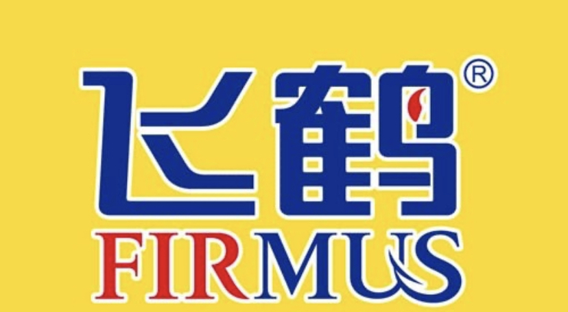 飞鹤奶粉如何实现品牌的崛起,飞鹤新品茁然