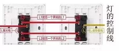 两个开关控制一个灯怎么接电路图,一个开关控制两个灯交替亮为什么