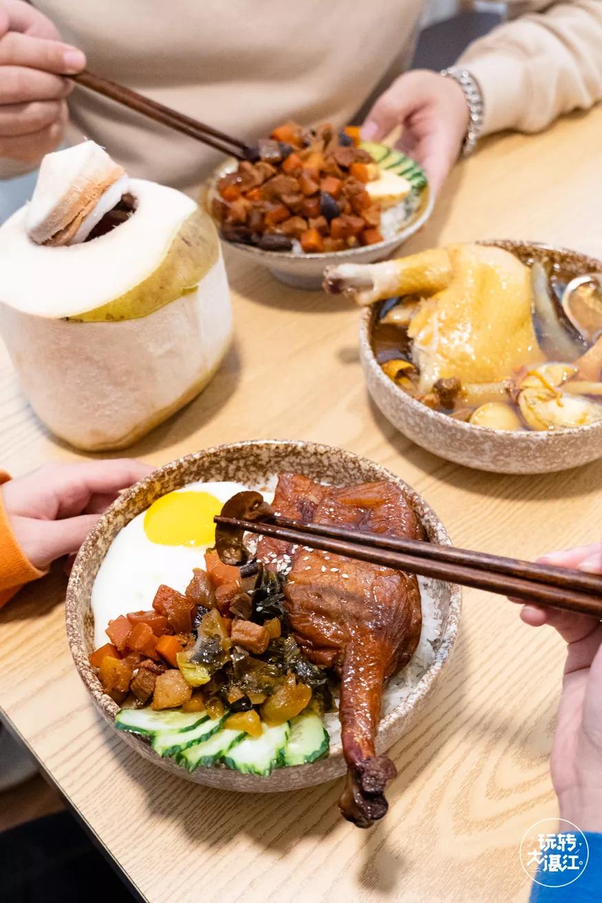 霞山第一汤，不服来战