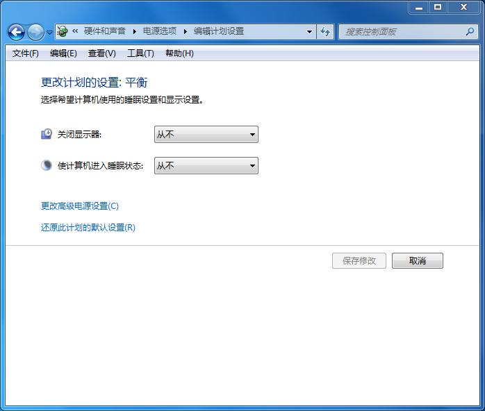 如何提高电脑负荷运行速度,怎么样让家里的电脑运行更快