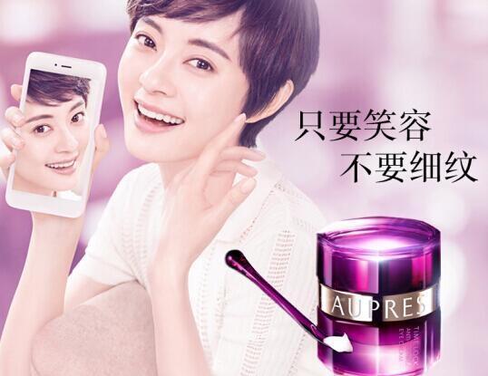 眼霜推荐去细纹黑眼圈哪款好用,平价好用的眼霜推荐去细纹黑眼圈