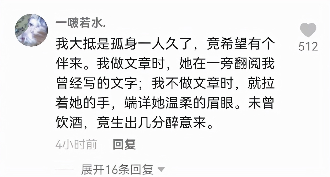 有趣的airpods耳机名称,airpods少一个耳机叫什么名字