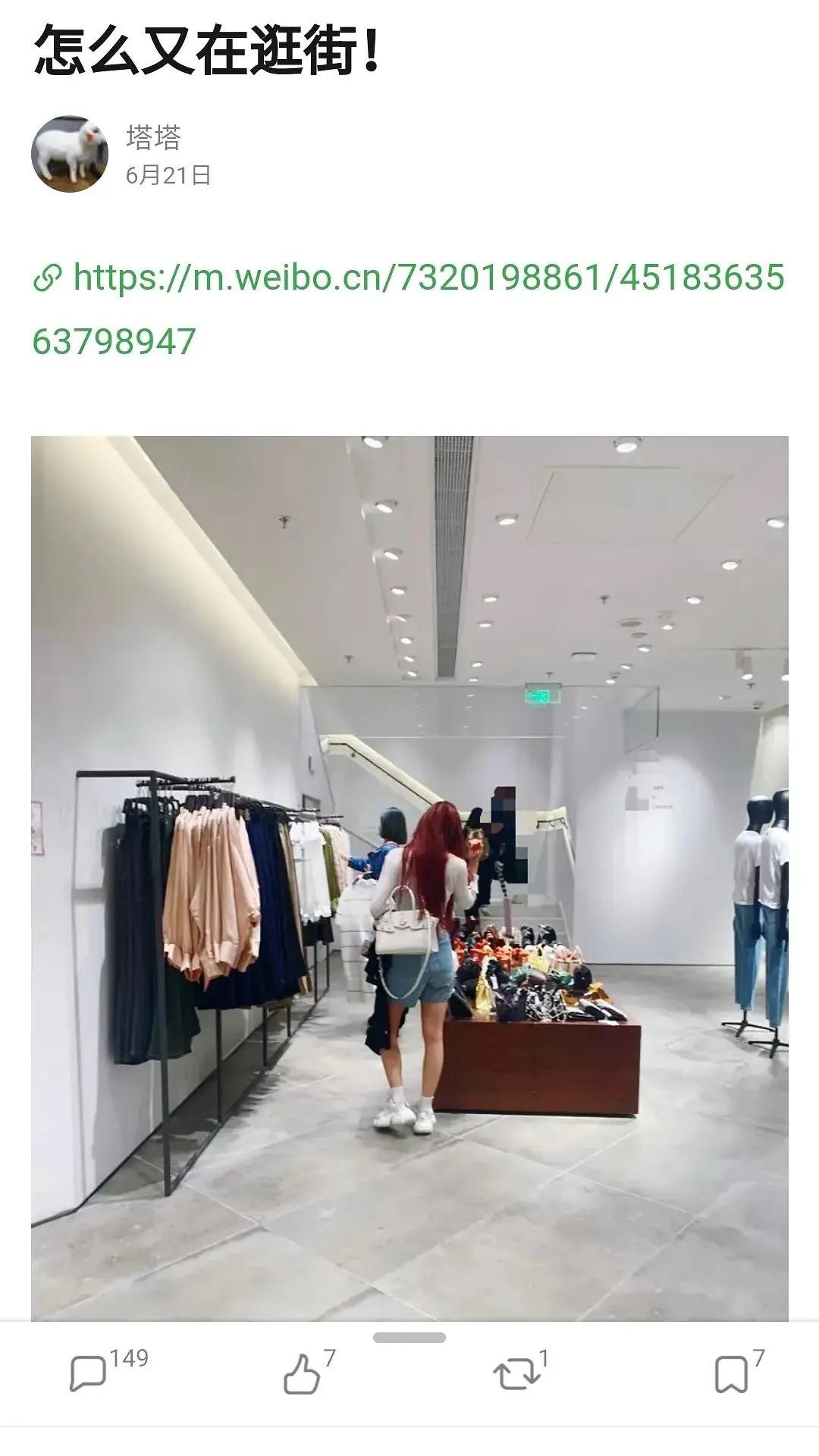 化妆台共多少钱,化妆台护肤品一堆