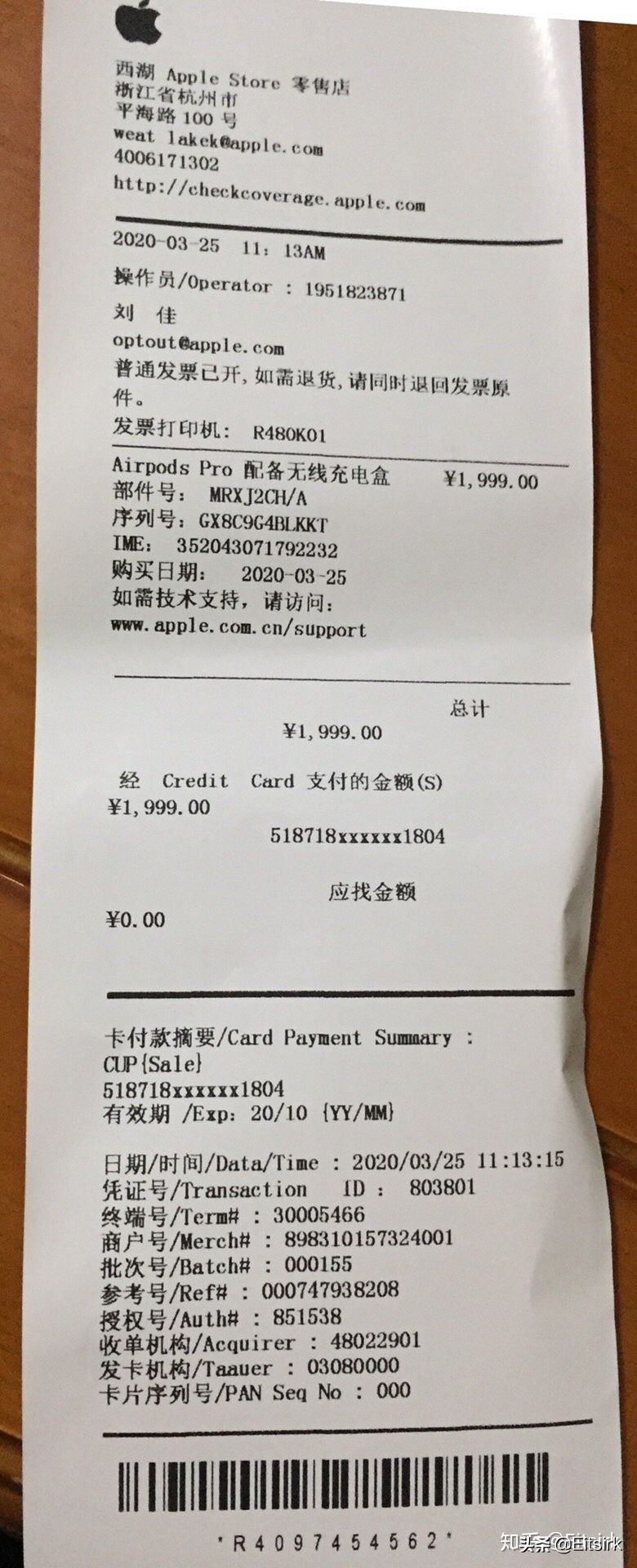 闲鱼买的airpodspro怎么去验机,闲鱼上买airpods3代几百块值得买吗