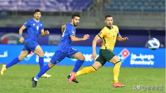 国足1-1澳大利亚武磊点球救主,国足首发阵容名单王大雷