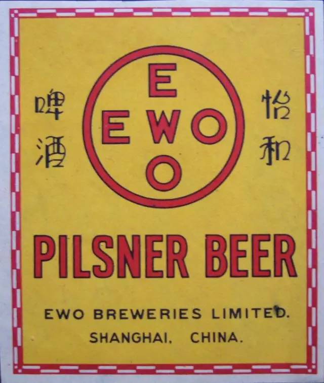 上海老啤酒品牌鲜啤,上海老啤酒