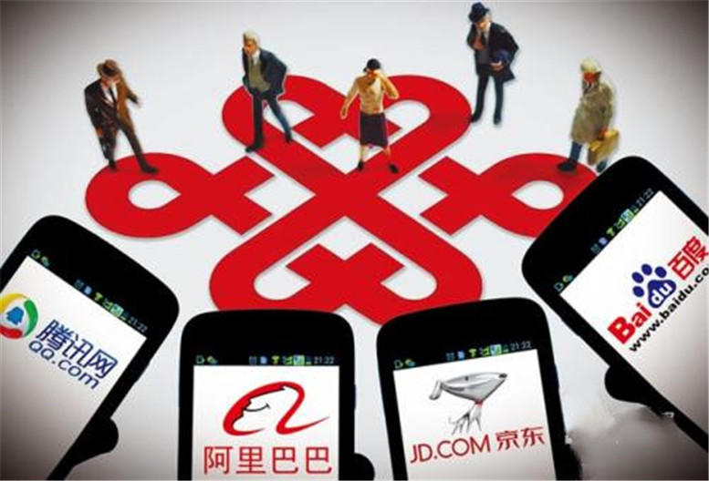 腾讯阿里巴巴百度三家企业对比,腾讯阿里巴巴百度三巨头对比