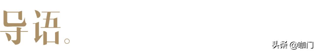 水果茶的盈利模式,水果茶推广策略