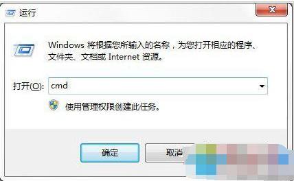 stringformat格式化教程,format不能格式化硬盘怎么处理