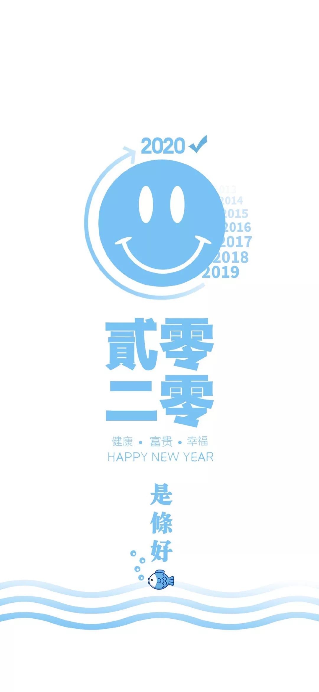 全面屏手机壁纸超清2020,全面屏高清手机壁纸锁屏壁纸