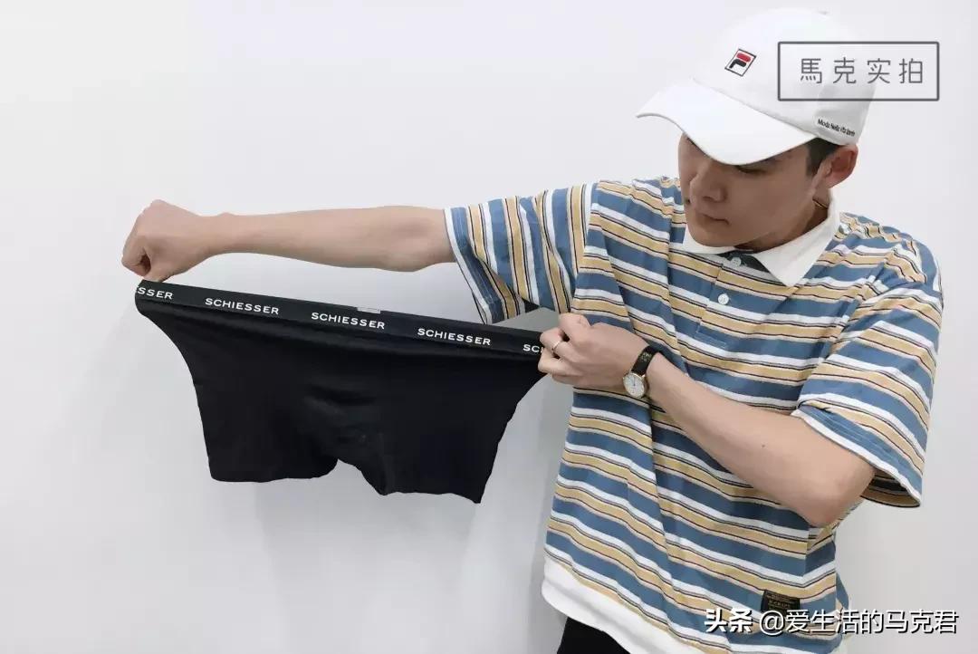 男生侧边条纹裤评测,男士破洞裤测评