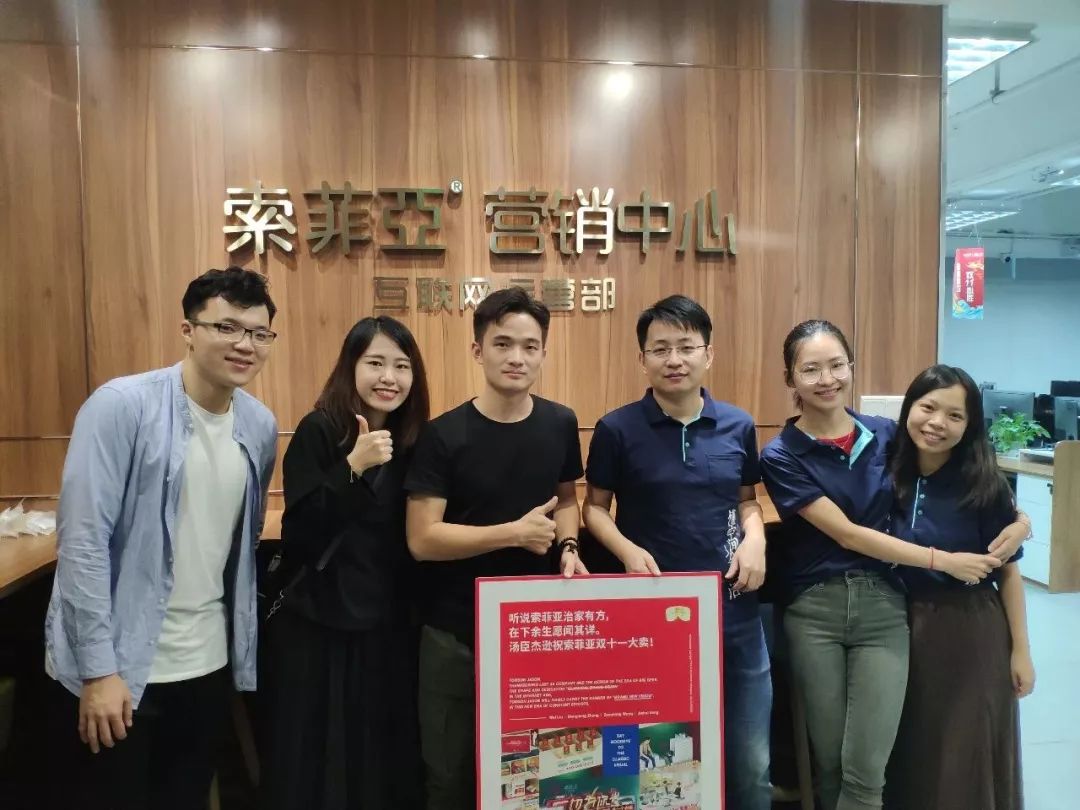 双十一开门红销量累计,双十一品牌销量排行榜