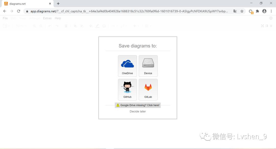 ProcessOn如何画鱼骨图,processon教程怎么画曲线