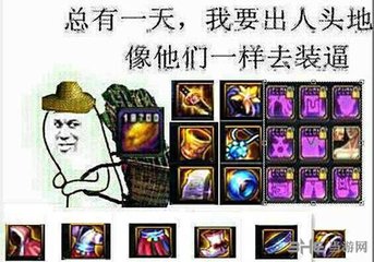 dnf春节套搬砖推荐,dnf搬砖年套攻略