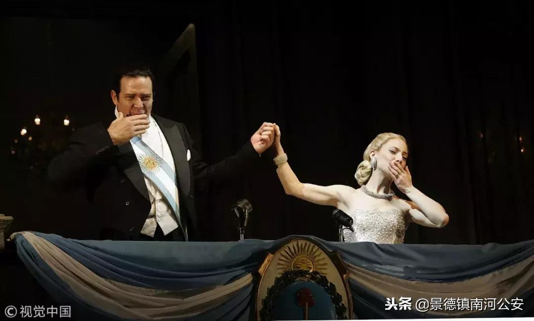 这里是巴西,这就是阿根廷