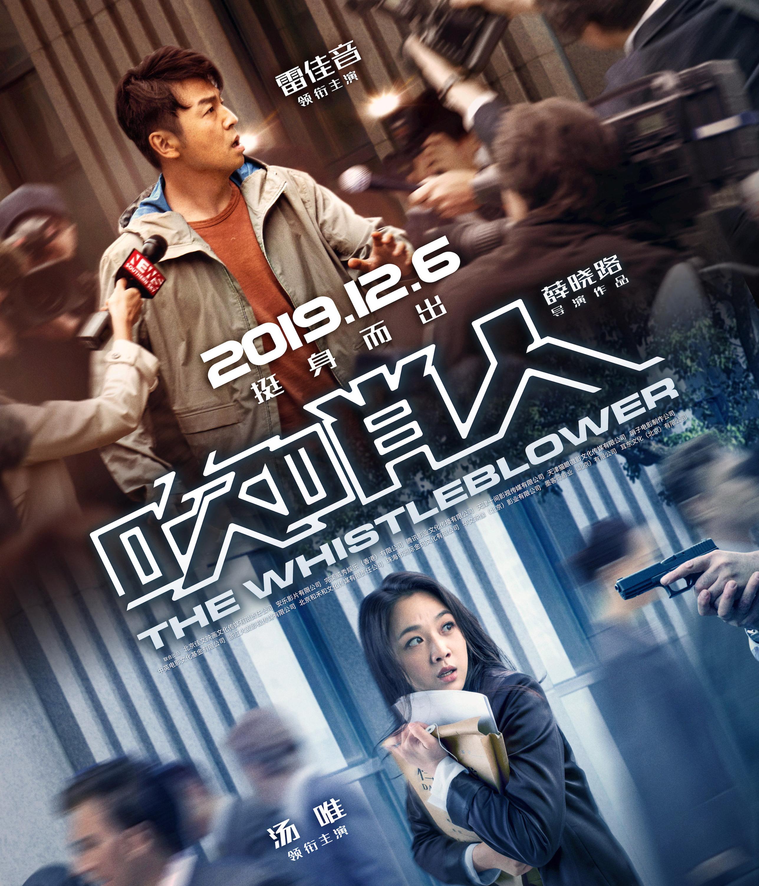 2019年马上结束了，今年还有哪些值得期待的国产电影要上映？