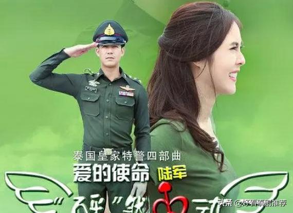 高甜很撩的泰剧,超甜韩剧男主很会撩