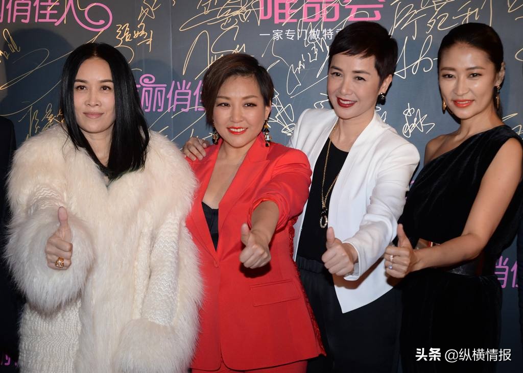 又一电商倒下老板携款潜逃,又一家知名电商平台倒下