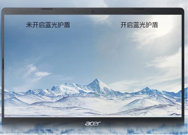 宅家下单安全购机,在家买笔记本还是台式