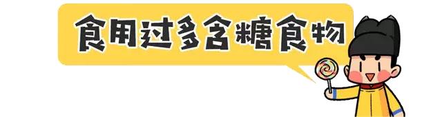 牙齿最坚硬的部分叫什么,怎么判断牙齿的磨损程度