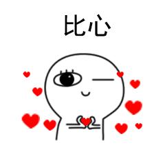 画流程图这些知识你得知道,画流程图的思路和方法