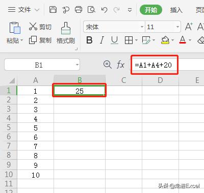 excel软件最新版使用大全,简单介绍下excel软件的功能和特点