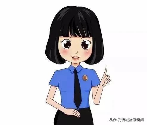 反诈专栏警惕网络刷单诈骗陷阱,淘宝刷单有什么风险要注意哪些