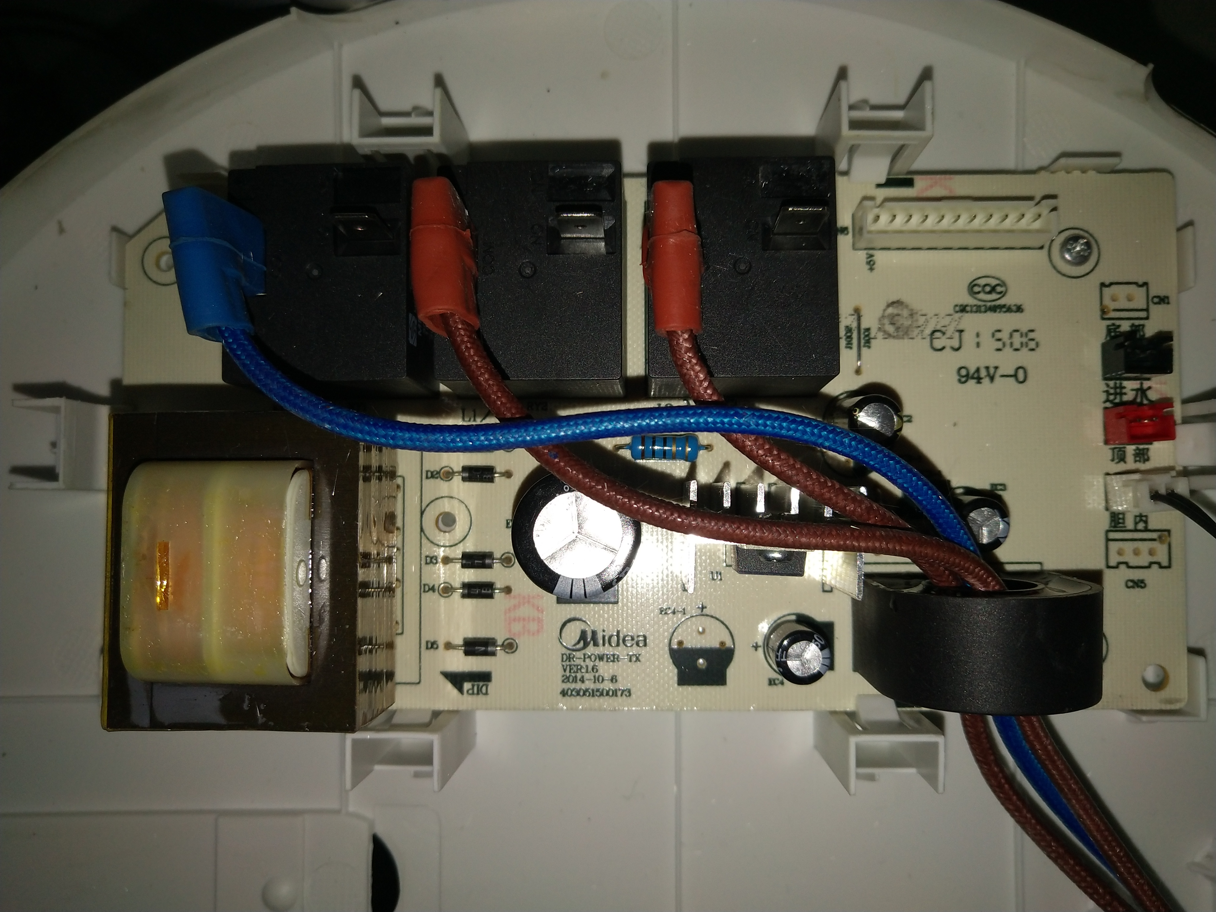 学修家电技术,家电维修师傅都是自学的技术吗