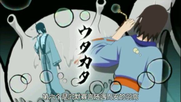 火影忍者主线剧情目录,火影忍者主要剧情集数目录