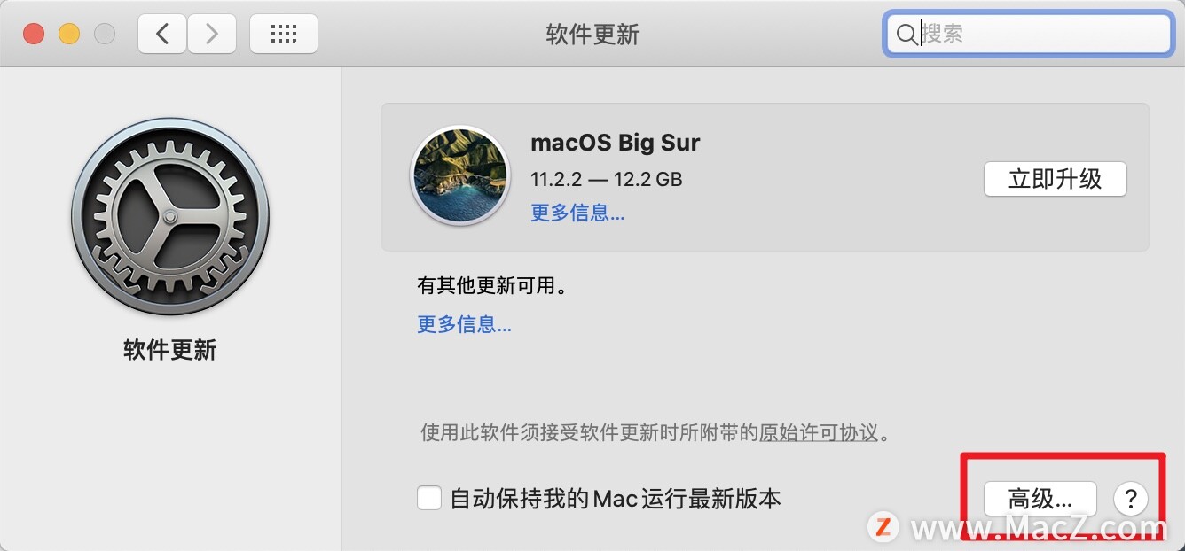 mac安装系统后需要怎么设置,mac更新下载好了系统不会自动安装
