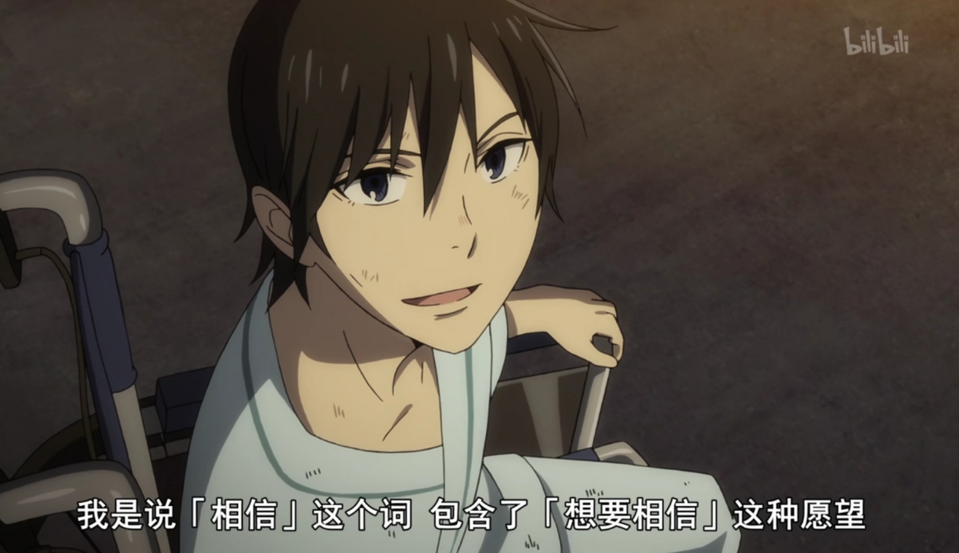 关于29岁失意青年重回5年级开挂的那件事