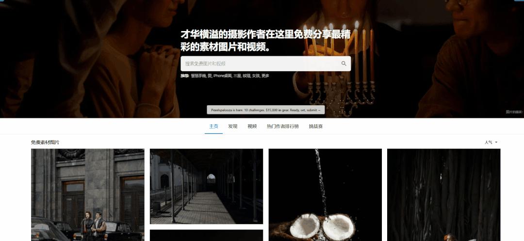 掌握电脑上的这5个快捷键技巧,你必须学会的五个电脑快捷键