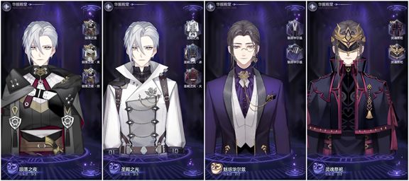 少女的王座游戏攻略,少女的王座角色升级突破