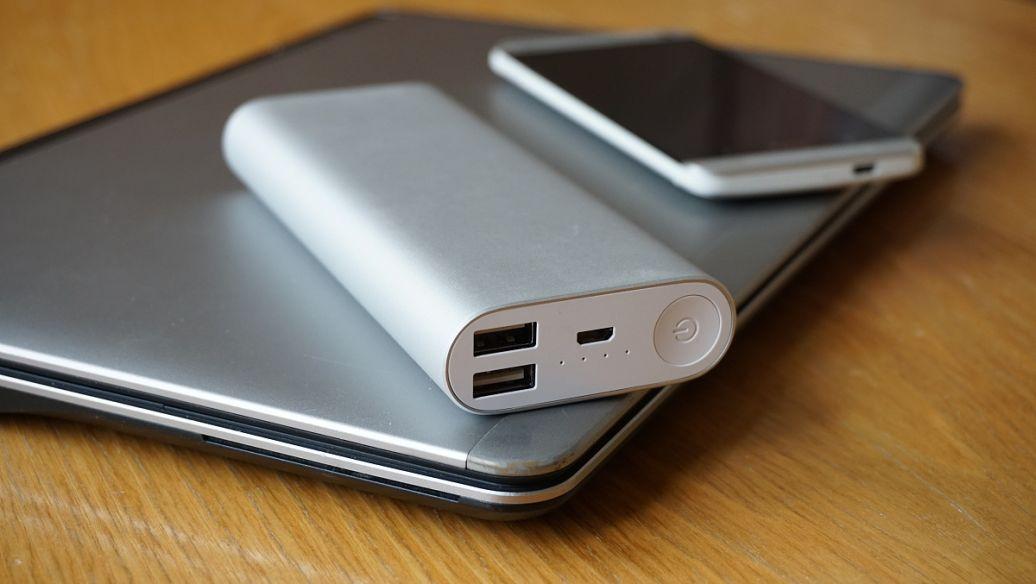 笔记本移动电源和微型户外电源,笔记本移动电源是送的吗