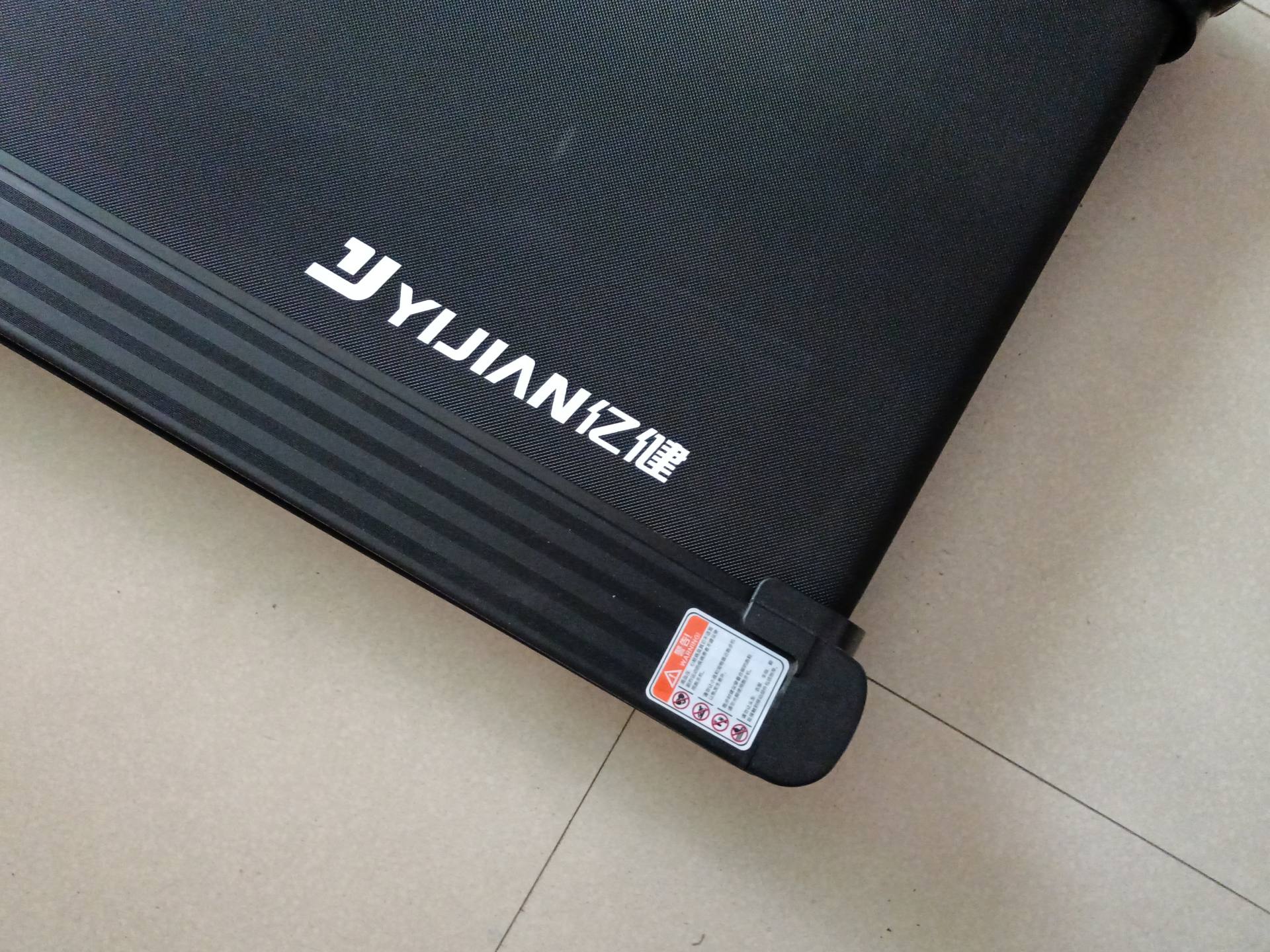 亿健跑步机pro最新发布,亿健折叠跑步机评测