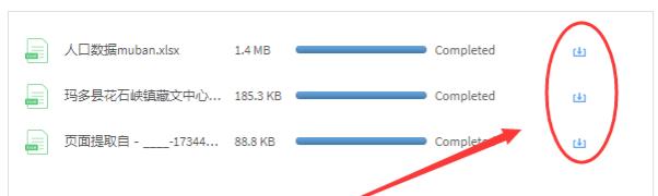 wpsexcel转pdf出现空白页怎么解决,excel转成pdf图片不清晰