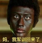 军训晒黑了有什么办法补救,军训晒黑了怎么办