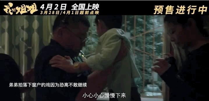 相差7岁姐弟俩的日常生活,姐弟日常相差10岁的姐弟俩