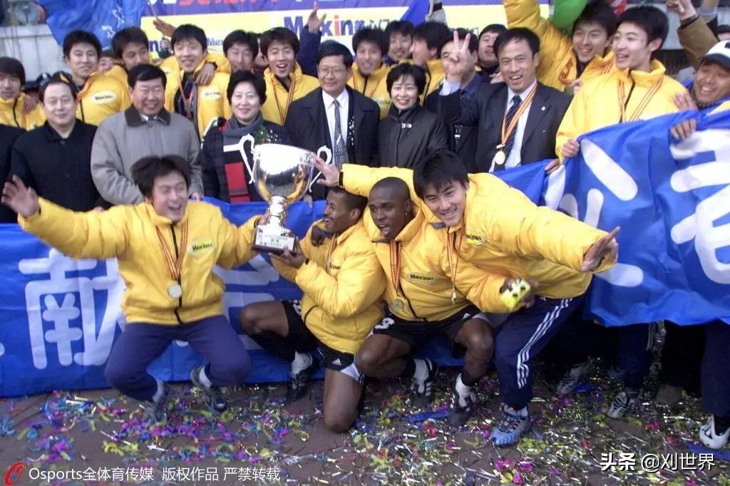 大连足球的坎坷岁月,大连足球重新崛起之路